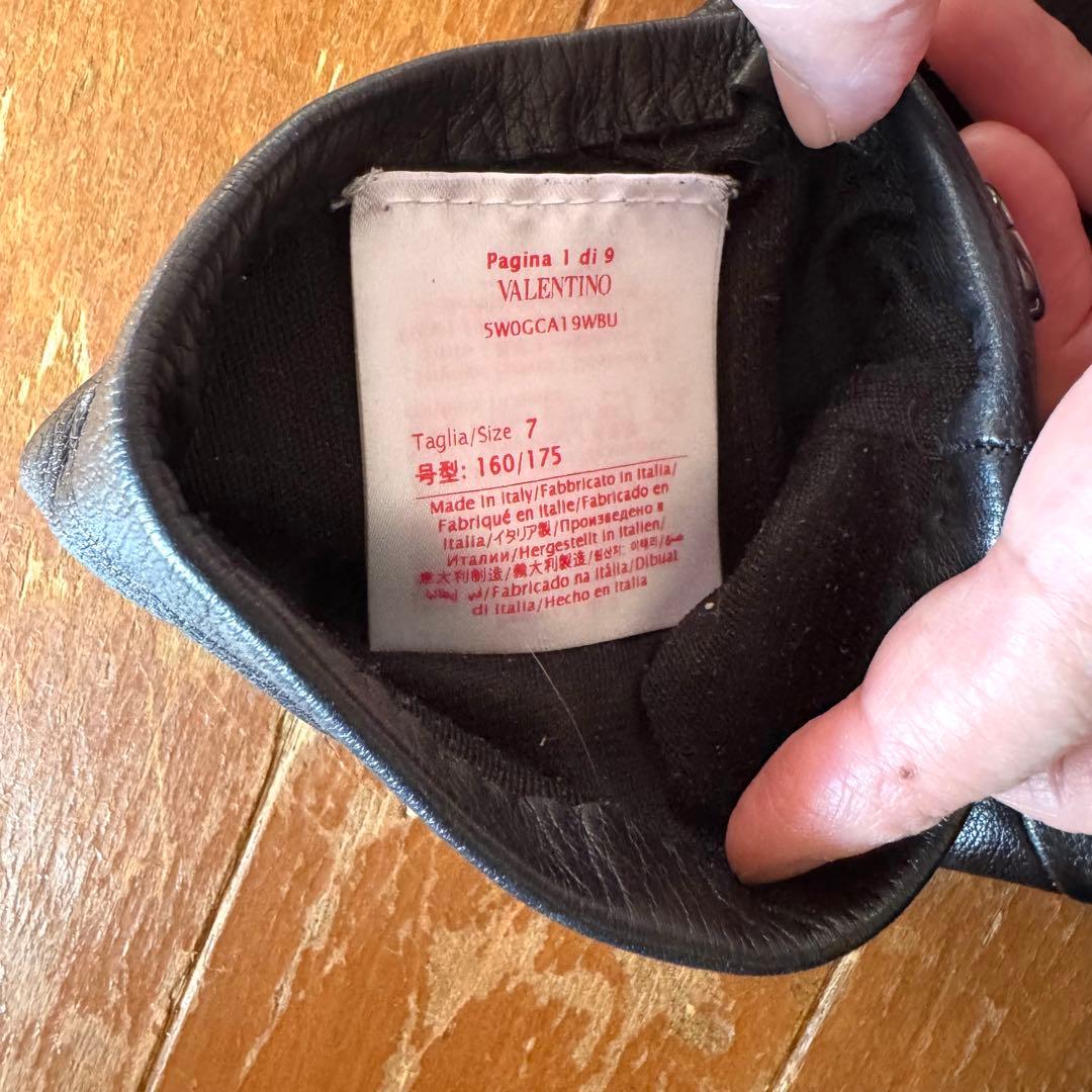 ValentinoGaravaniヴァレンティノレザーロンググローブ7 - メルカリ