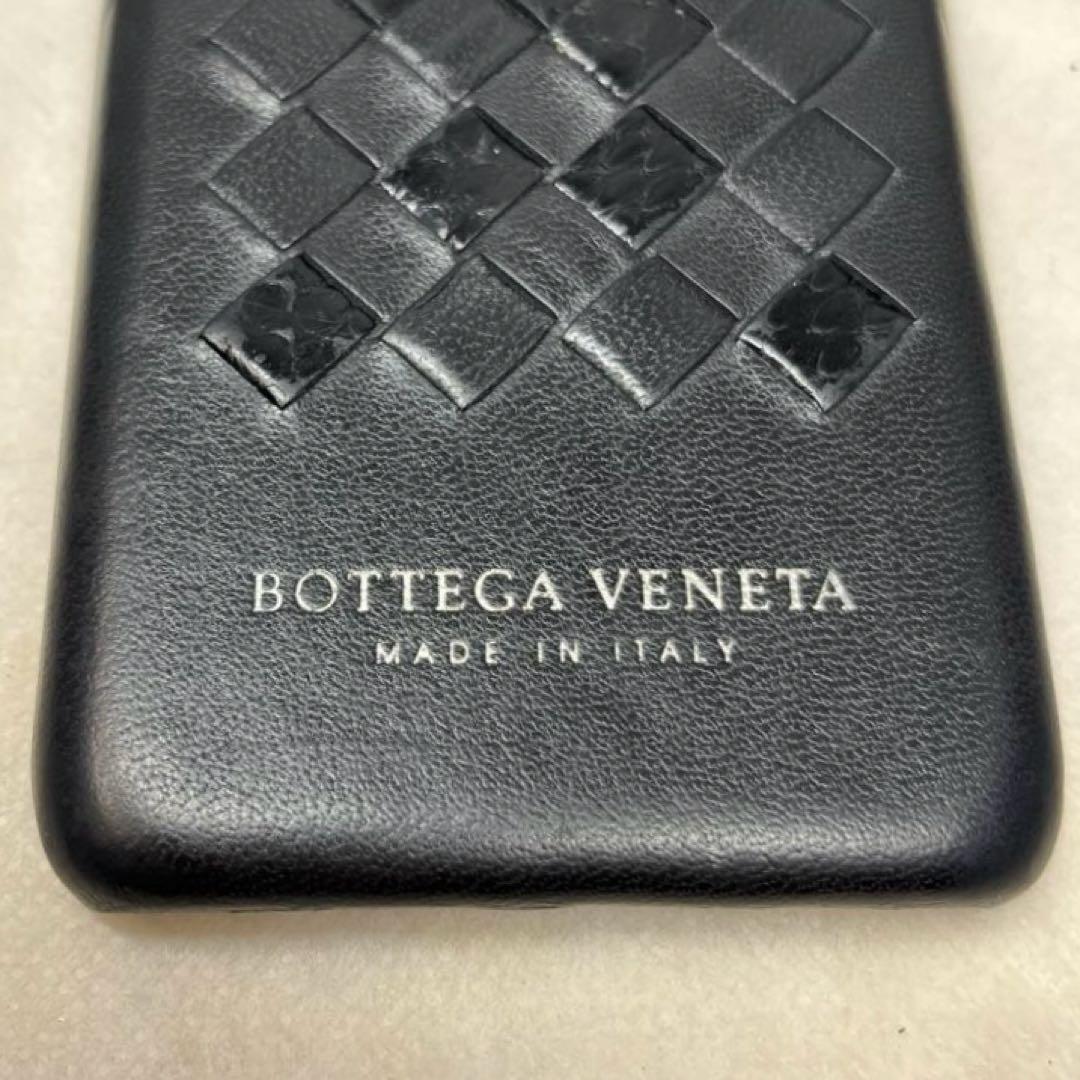 【正規品】BOTTEGA VENETAスマホケースiPhone 6/6s/7/8