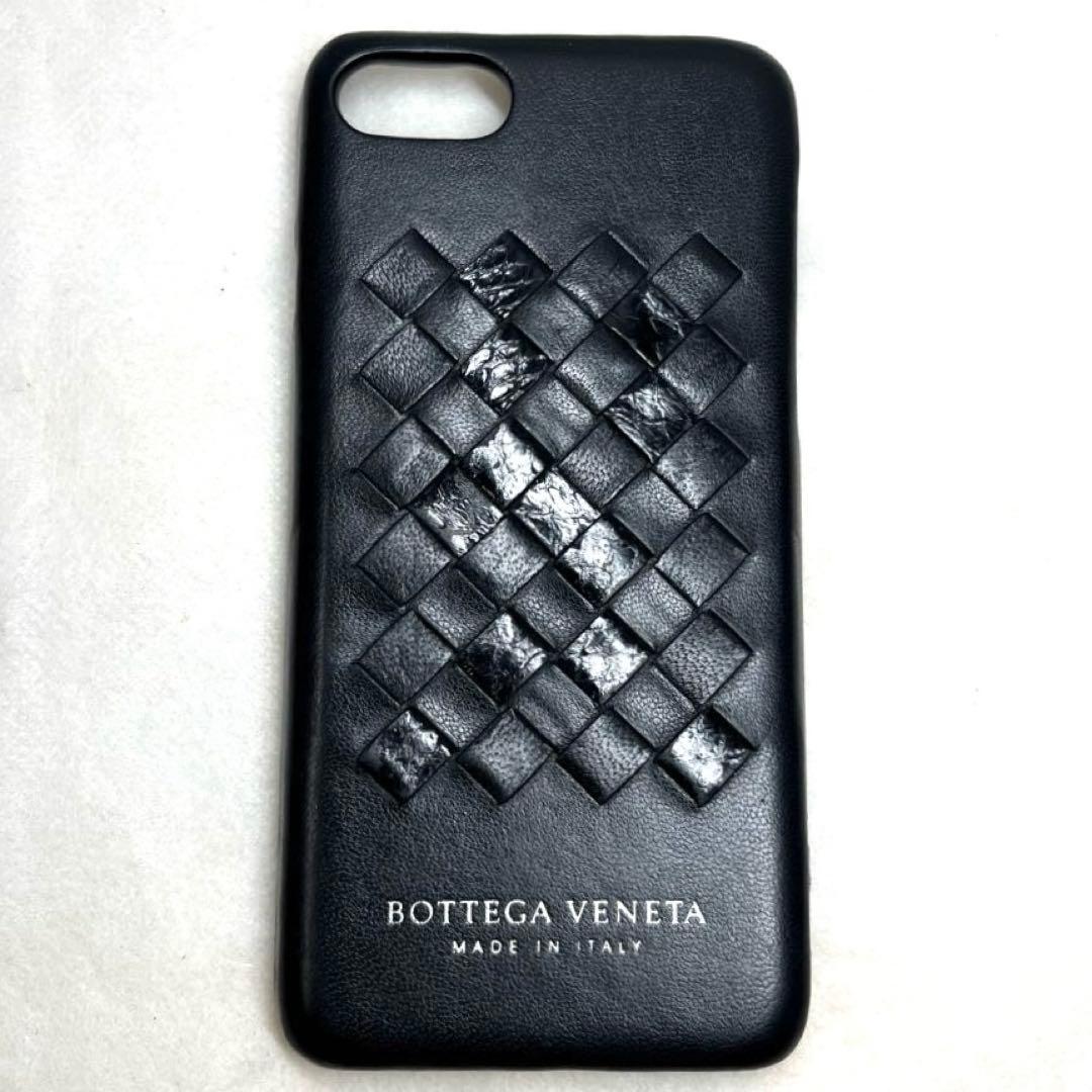 【正規品】BOTTEGA VENETAスマホケースiPhone 6/6s/7/8