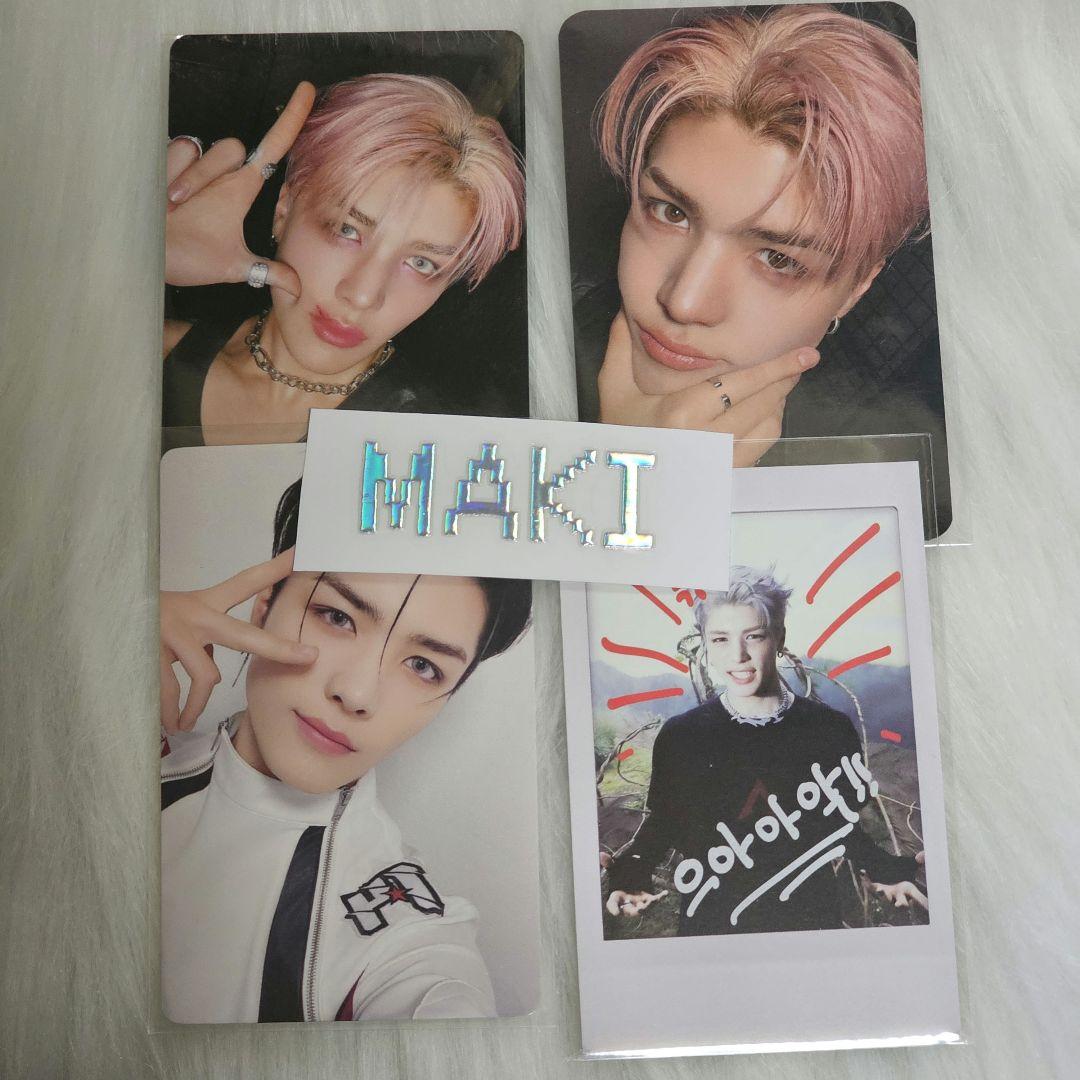 ぽんず様 リクエスト 2点 まとめ商品 - メルカリ