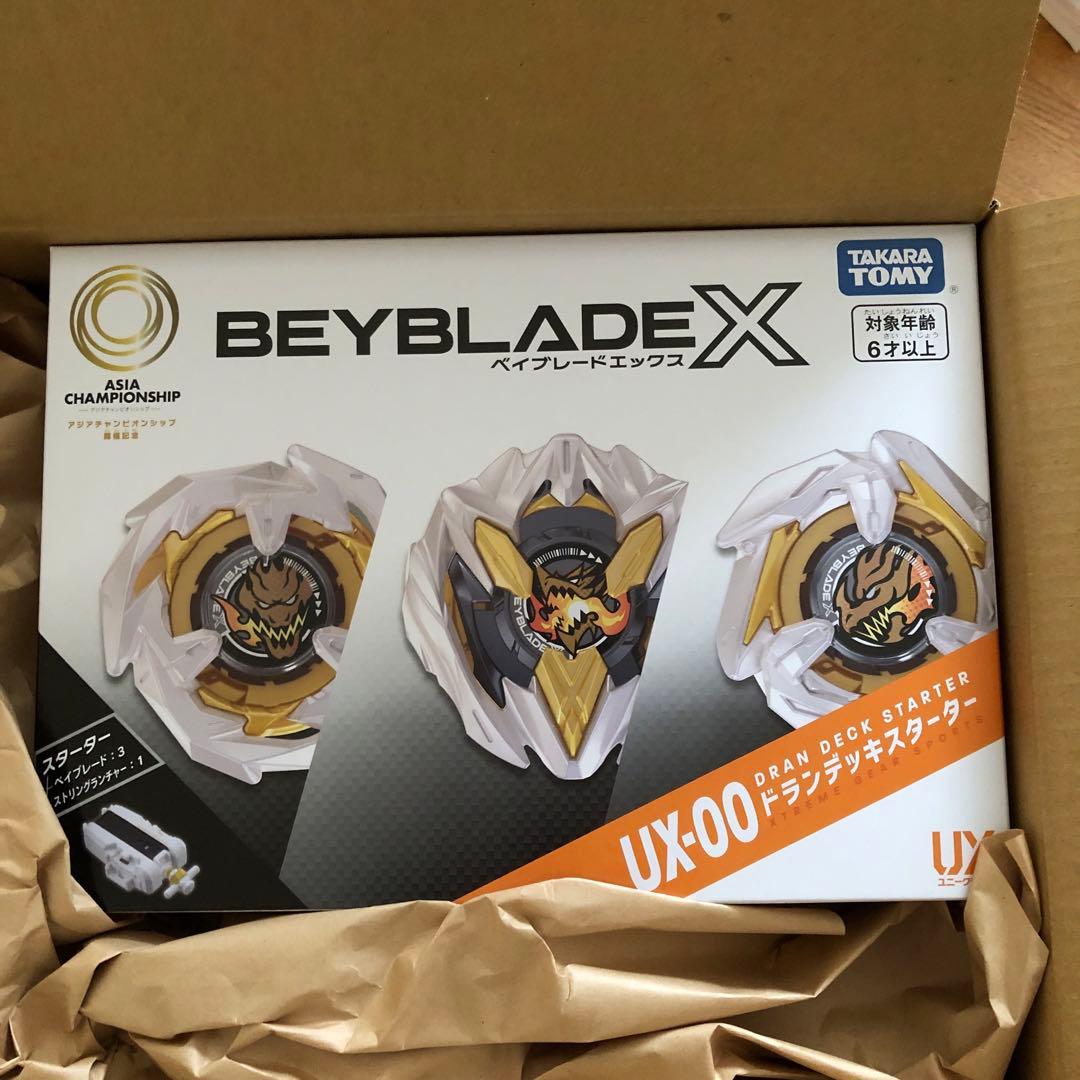 【新品未使用未開封】BEYBLADE X UX-00 ドランデッキスターター ベイブレードX UX-00 アジアチャンピオンシップ開催記念 ドランデッキ