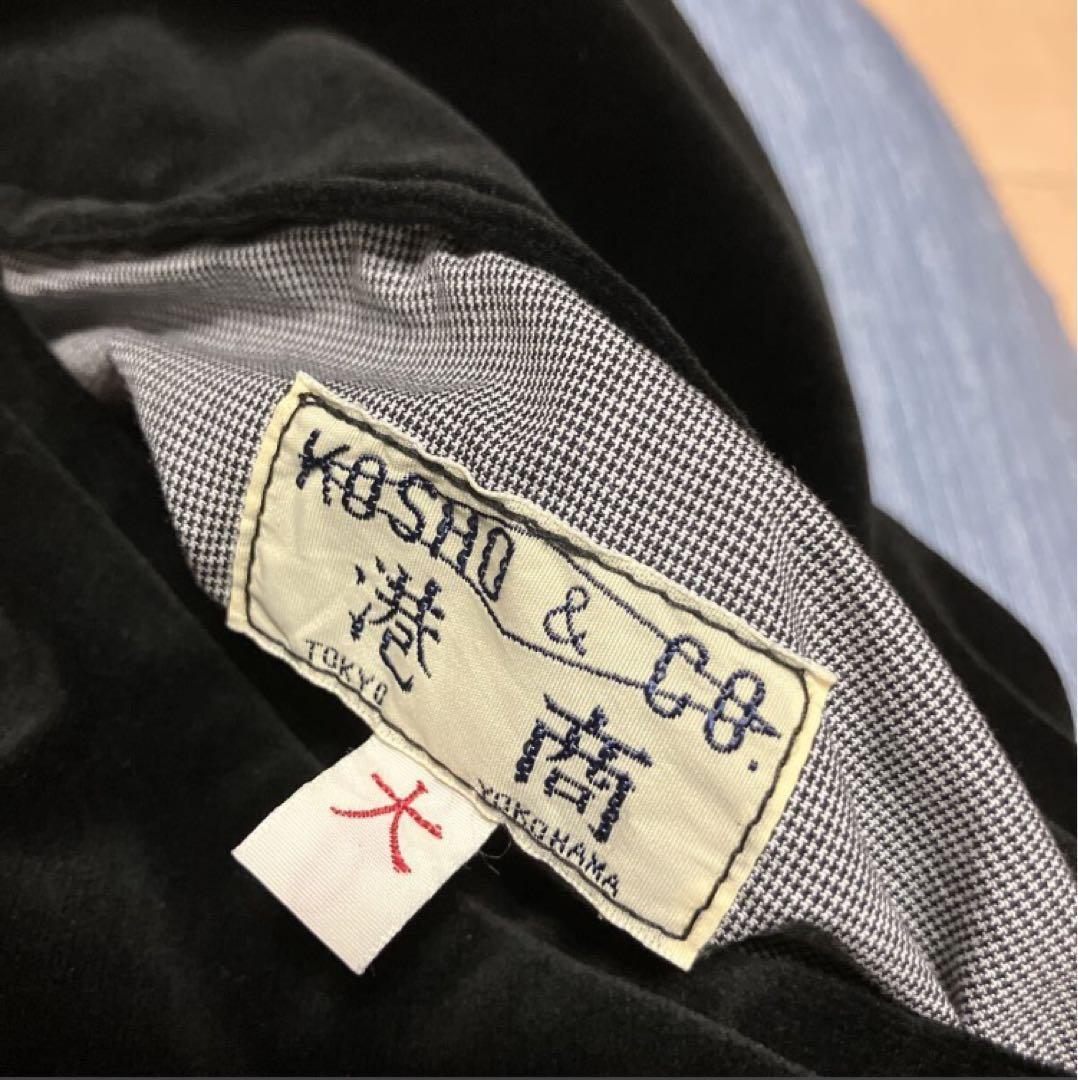 テーラー東洋 スカジャン 港商スペシャル 別珍 髑髏 スカル 大L