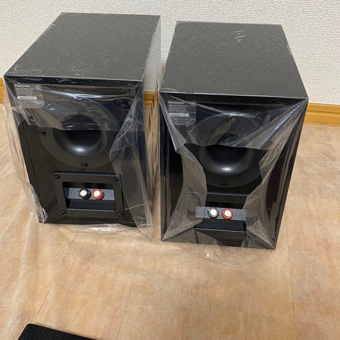 未使用品✨Panasonic SB-PMX100 スピーカー ペア 3WAY 竹 - メルカリ
