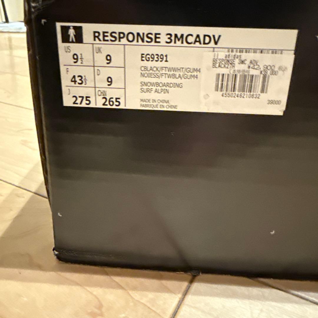 アディダスRespose 3MCADV スノーボードブーツ 27.5cm