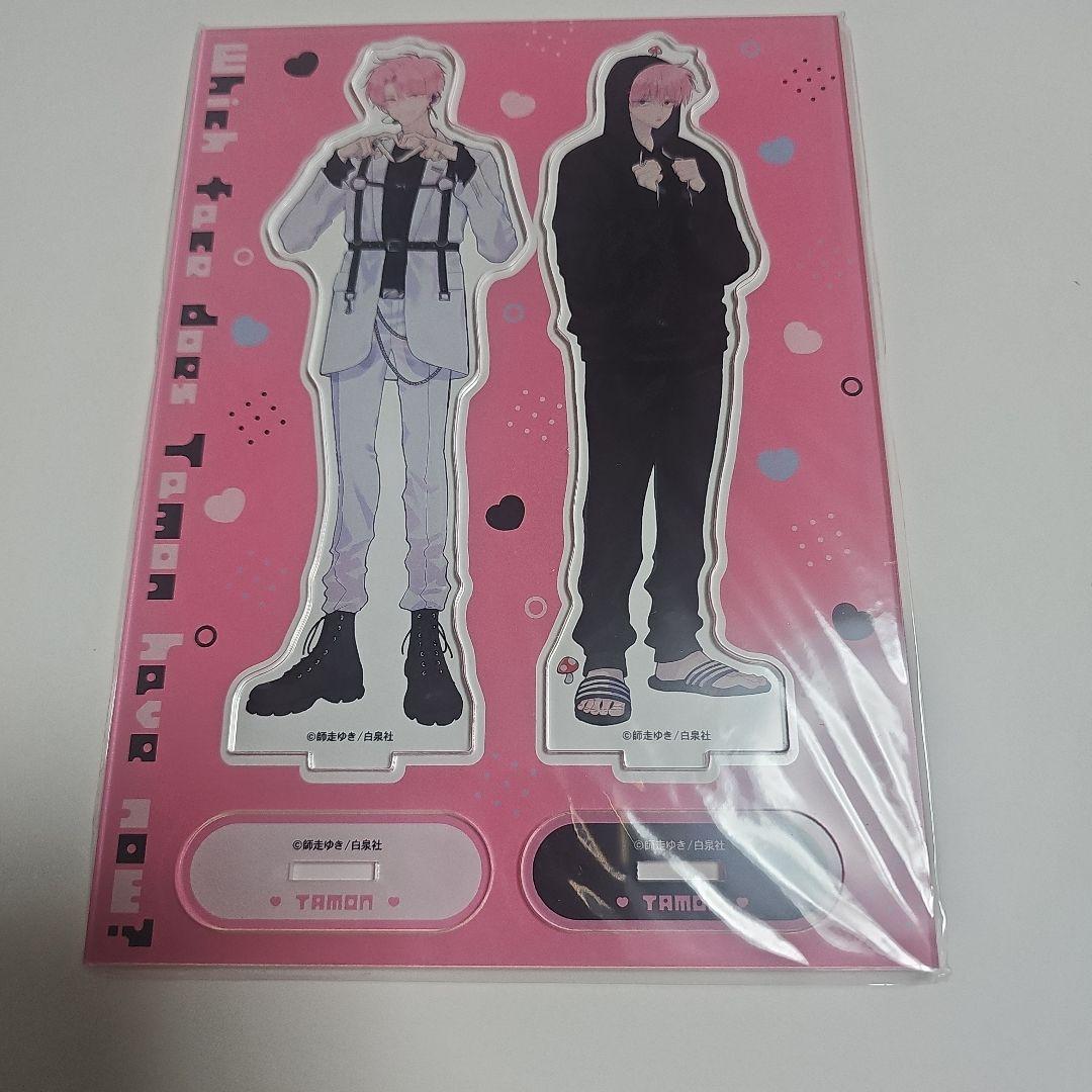 多聞くん今どっち アニメイト アクスタ アクリルスタンド 福原多聞