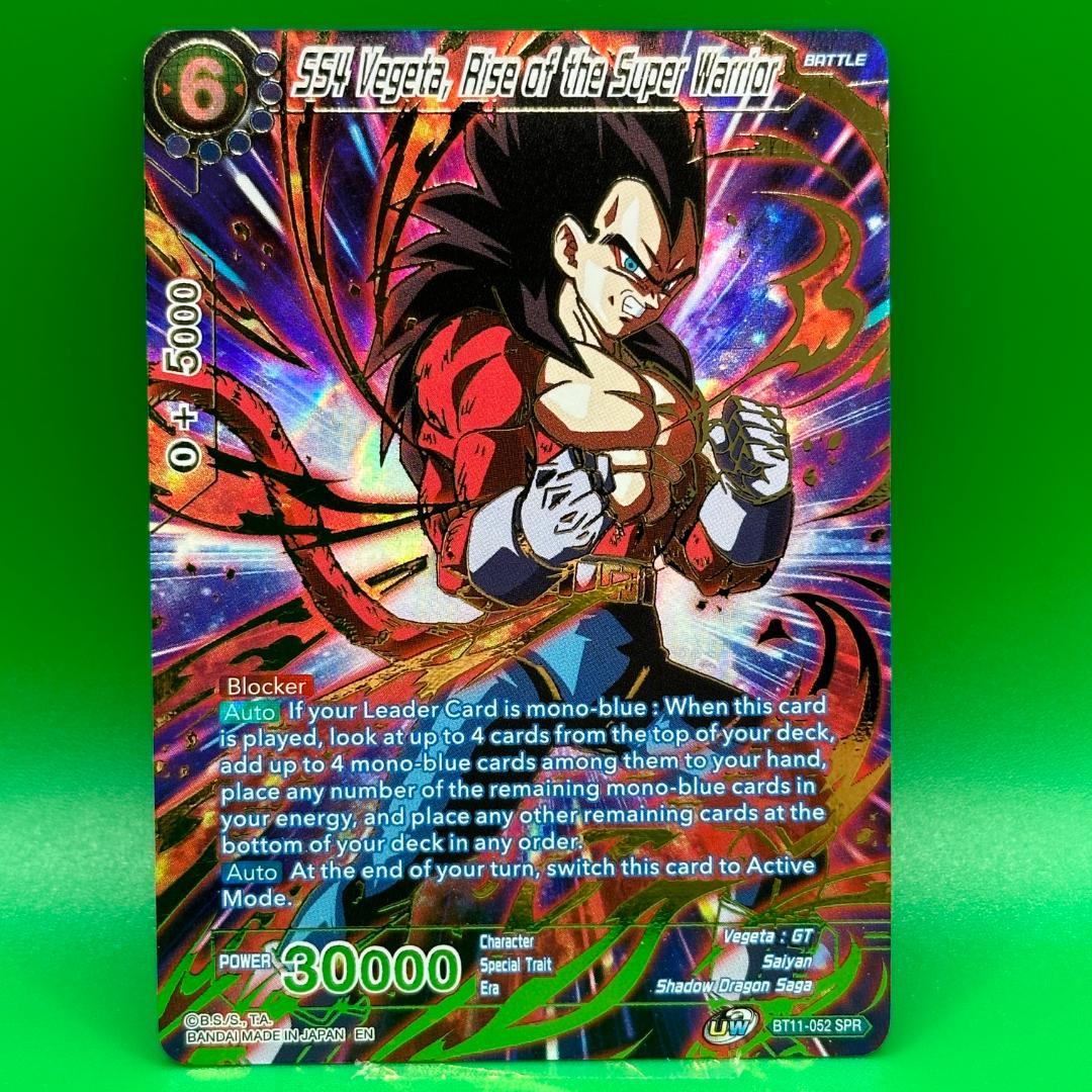 ドラゴンボール 海外 SS4 ベジータ BT11 SPR スペシャルレア 英語