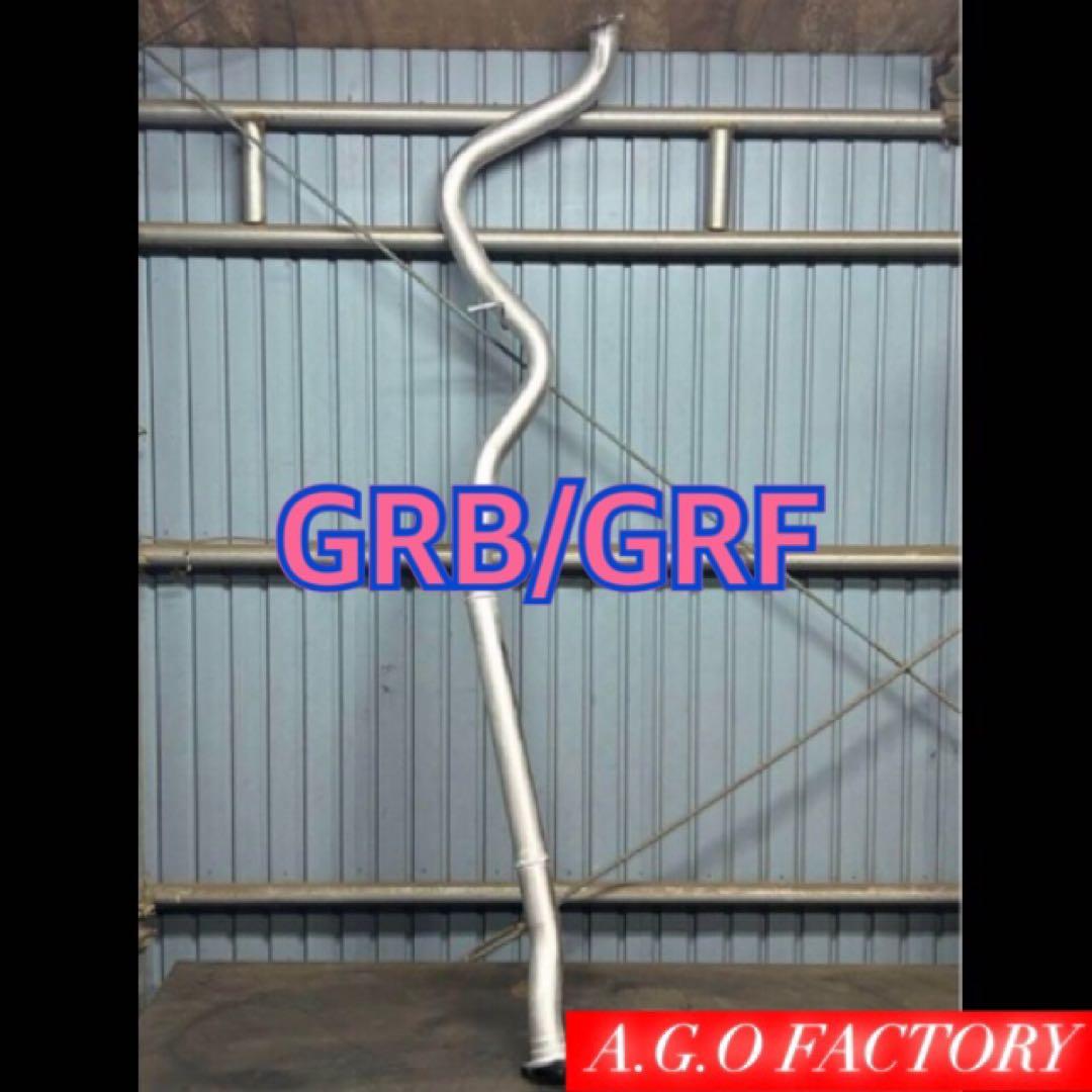 GRB GRF WRX STI 中間ストレート センターパイプ 中間パイプ スバル(純正) GRB用センターパイプ のパーツレビュー | インプレッサ