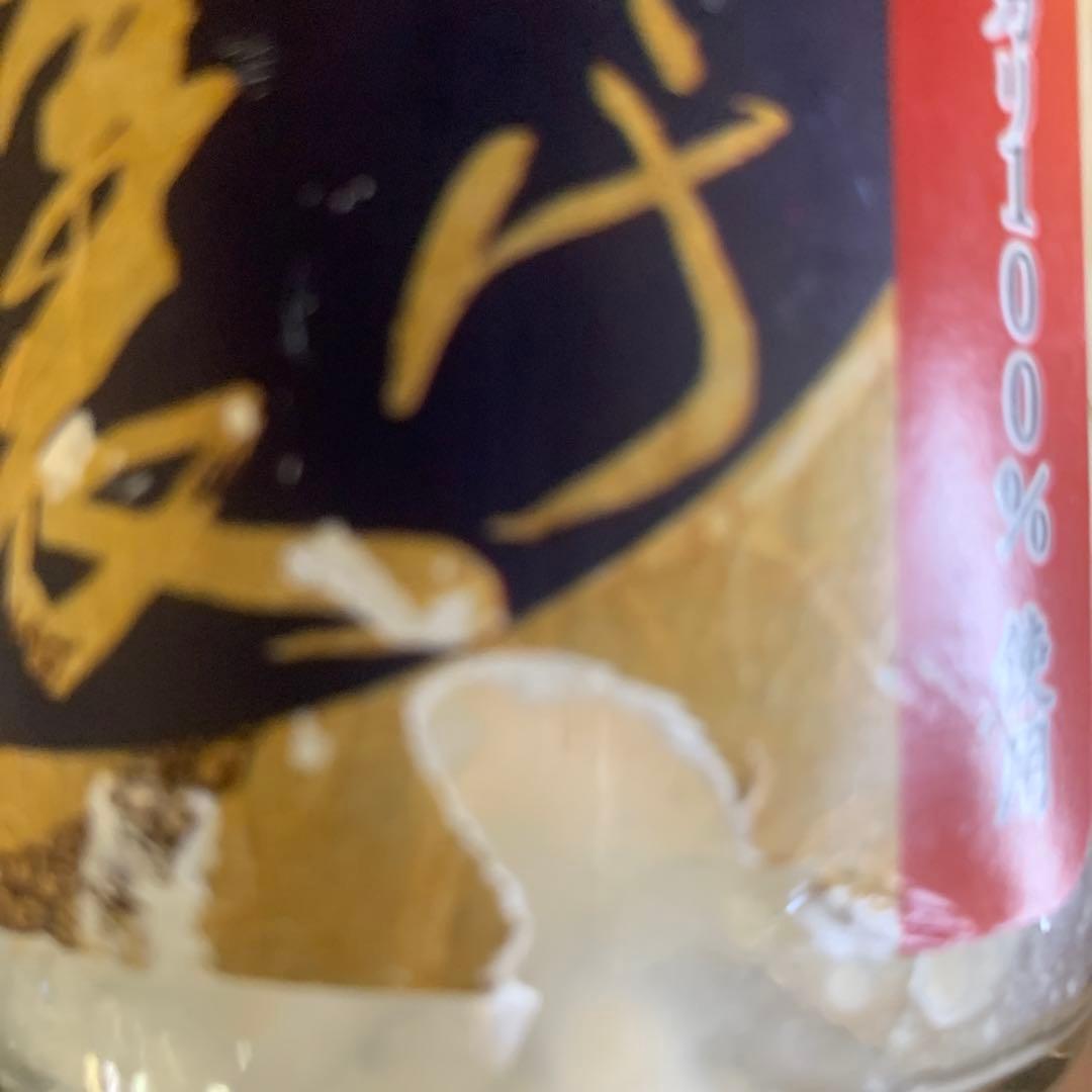 三崎屋醸造 有機栽培米ストレート甘酒 あまさけ 極醸6本720ml - メルカリ