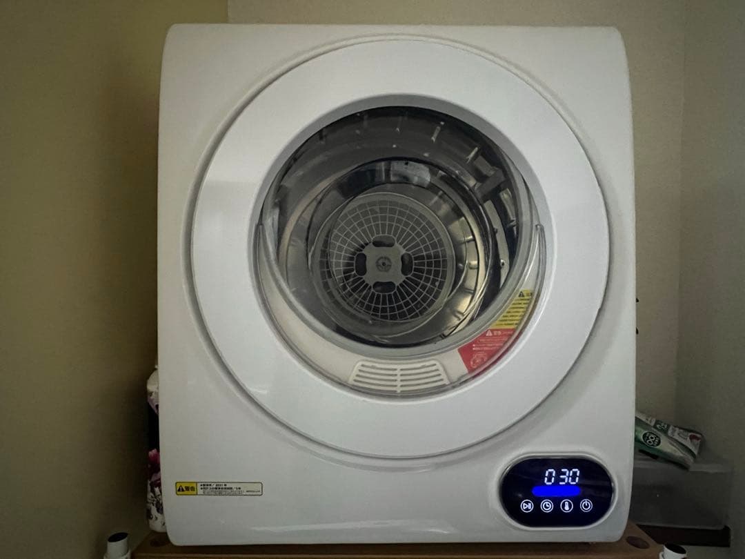 小型衣類乾燥機 2.5kg SeatheStars