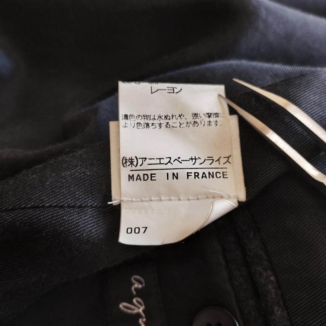 アニエスベーオム 90s フランス製 ウール八の字ジップジャケット 1 M~L