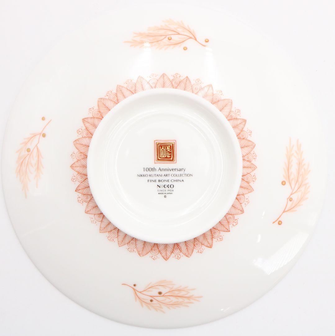 福島武山×NIKKO 赤絵細描 珈琲カップ&ソーサー 五客 九谷焼 V500