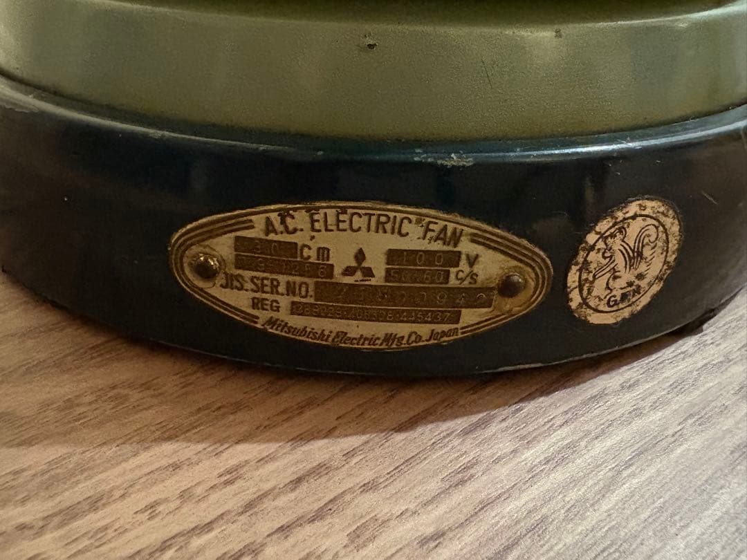 三菱扇風機 DM-12L 高級扇 シルバーグリン 30cm 昭和レトロ - メルカリ