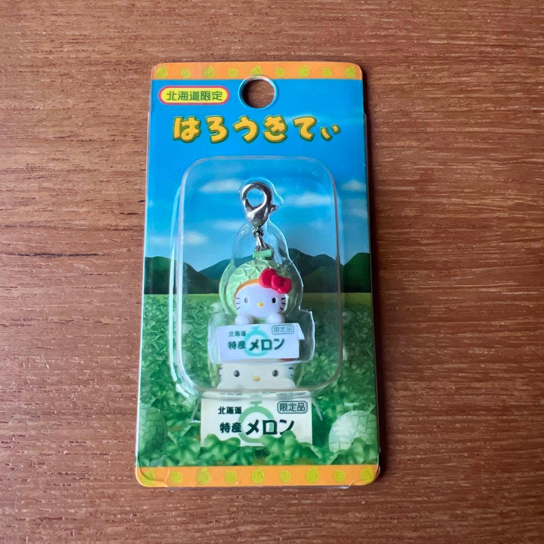 ハローキティ 北海道限定 ファスナーマスコット - メルカリ