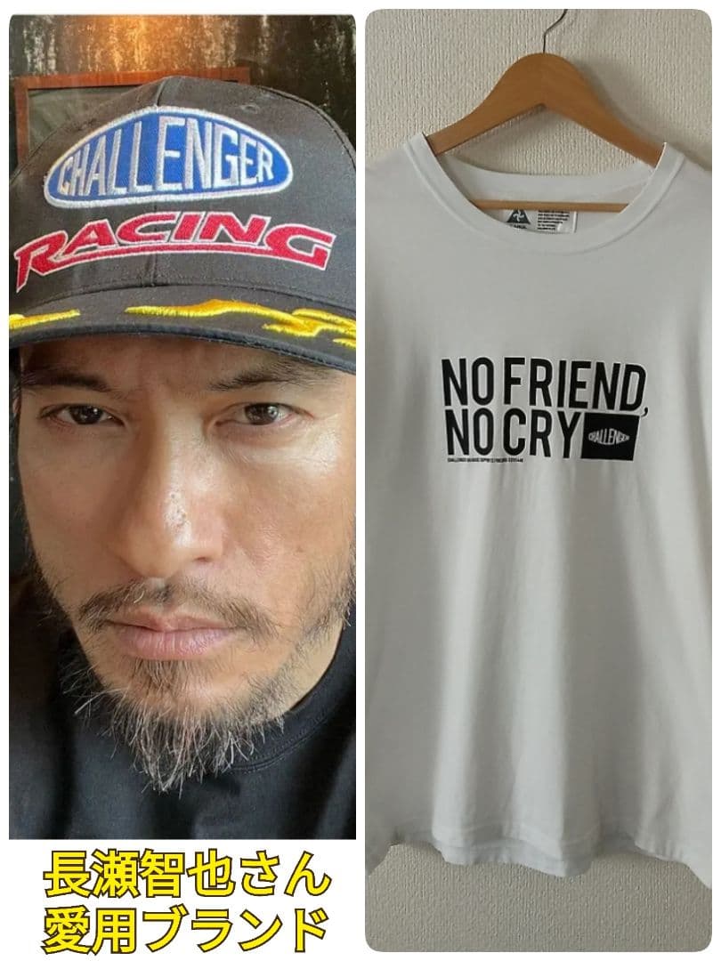 長瀬智也さん愛用ブランド】チャレンジャーS/S TEE 古着 - メルカリ