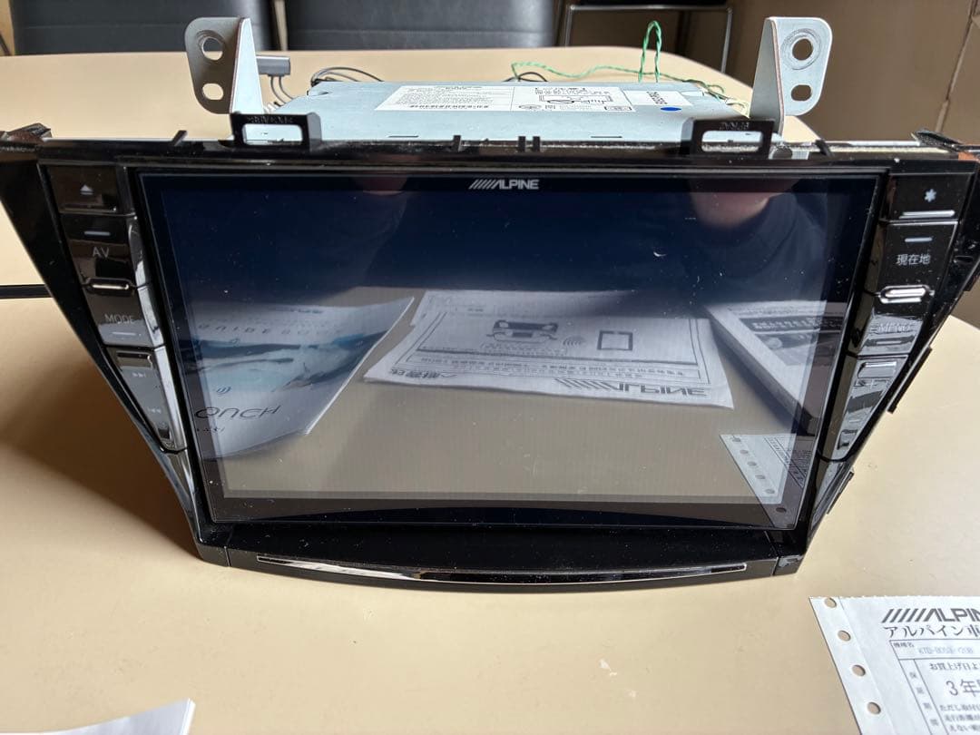 アルパイン EX9Z-PRA2 BIG-X 9インチナビ プリウスα専用ナビ - メルカリ