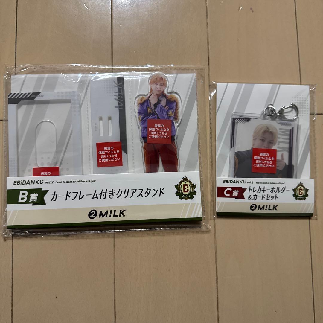 straykids karma 1/25 会場限定トレカ オフイベ コンプリート