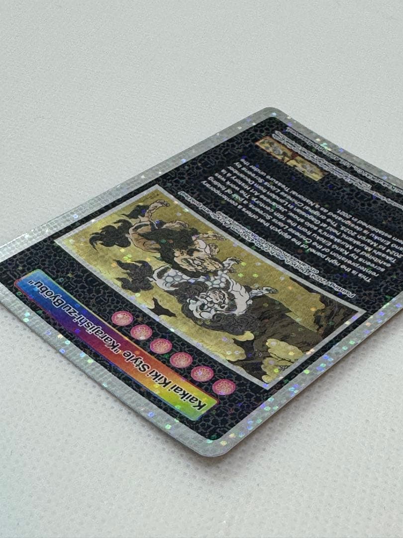 T*o様 【SA 美品 】クリーブランド 村上隆 