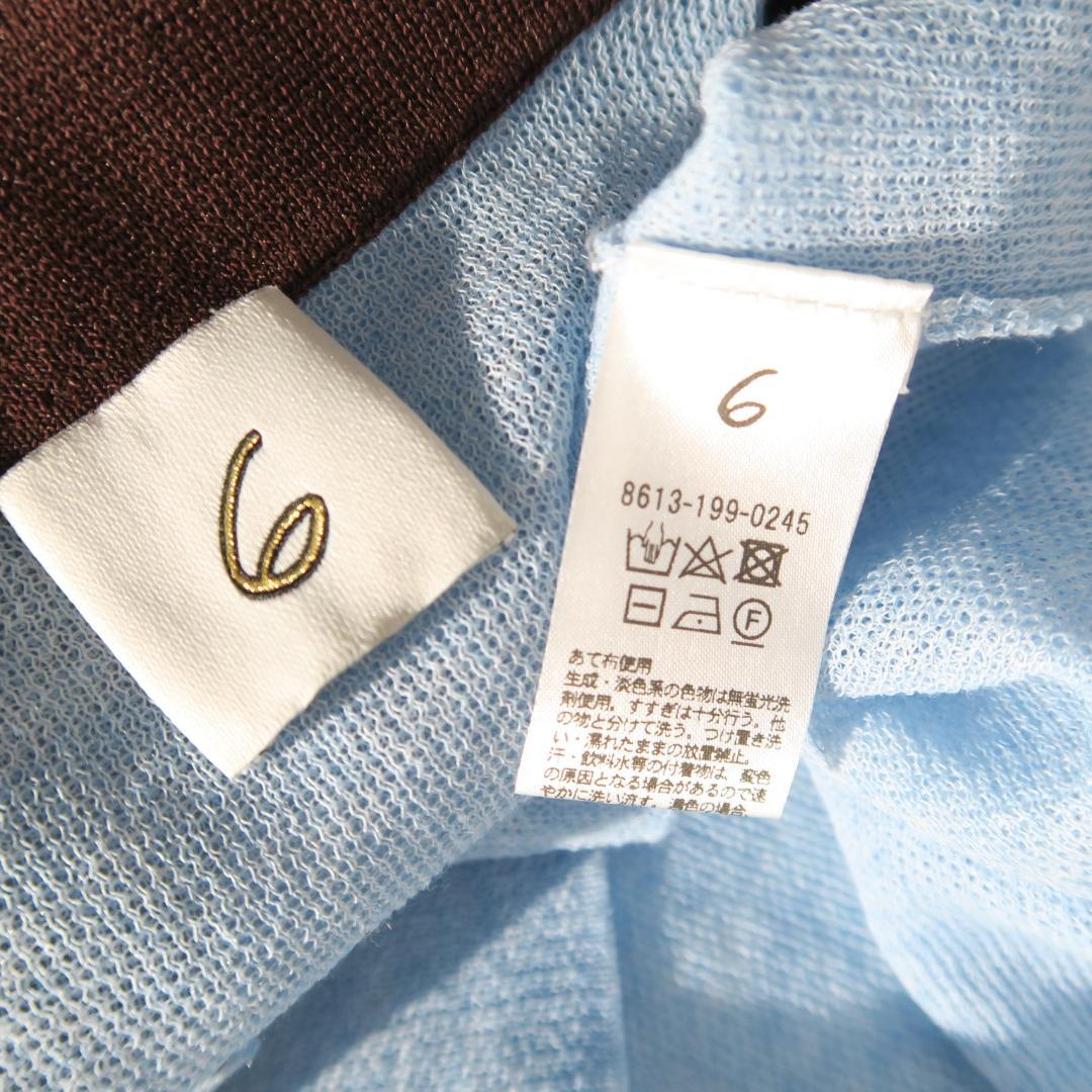 6(ROKU) シアージャカード ポロニット 定価19,250円 - メルカリ