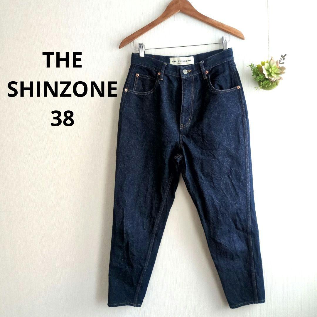 美品 シンゾーン 38 キャロットデニム 19SMSPA68 濃紺 日本製 - メルカリ