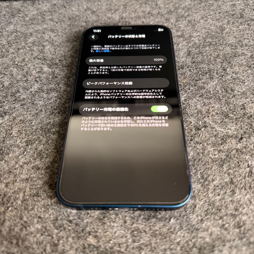 iPhone12 画面・純正バッテリー交換済み・SIMフリー 128GB ブルー