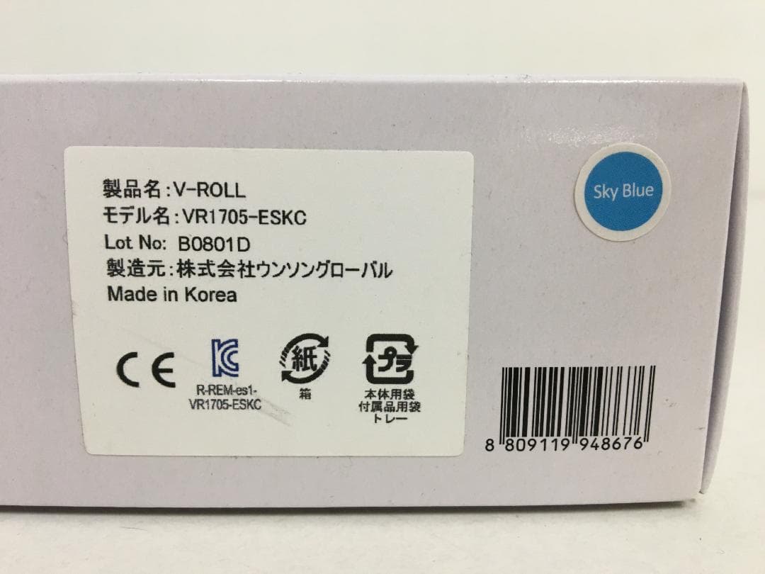 ジェイエステ V-Roll EMS小顔ローラー VR1705-ESKC - メルカリ