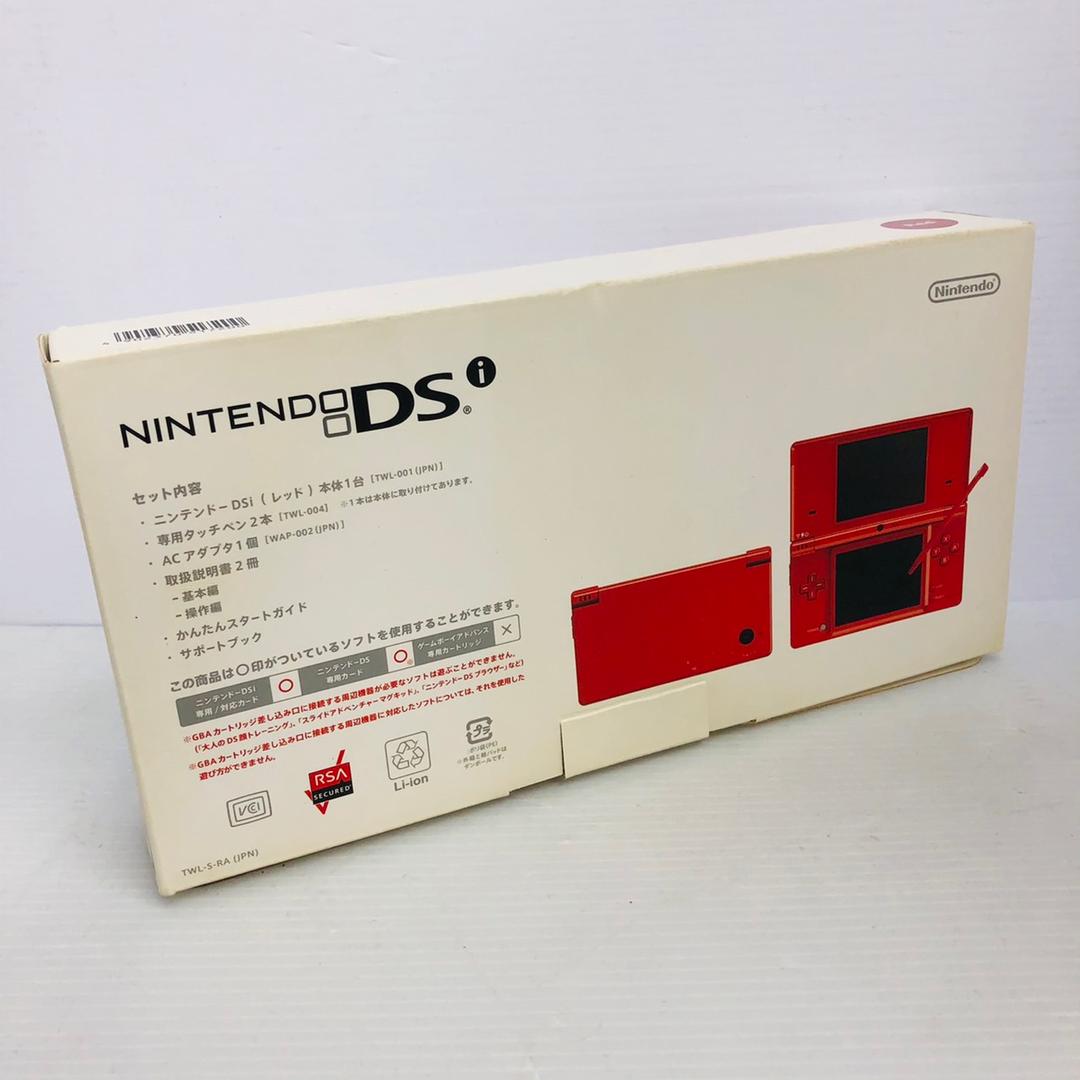 ★未使用品★極美品ニンテンドー DSi 　レッド　【メーカー生産終了】