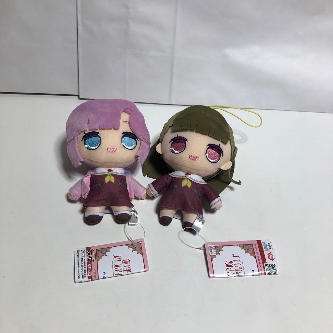 ラブライブ！ 蓮ノ空女学院スクールアイドル きゅるまる安養寺姫芽　徒町小鈴 フリュー ラブライブ 蓮ノ空女学院スクールアイドルクラブ きゅるまる