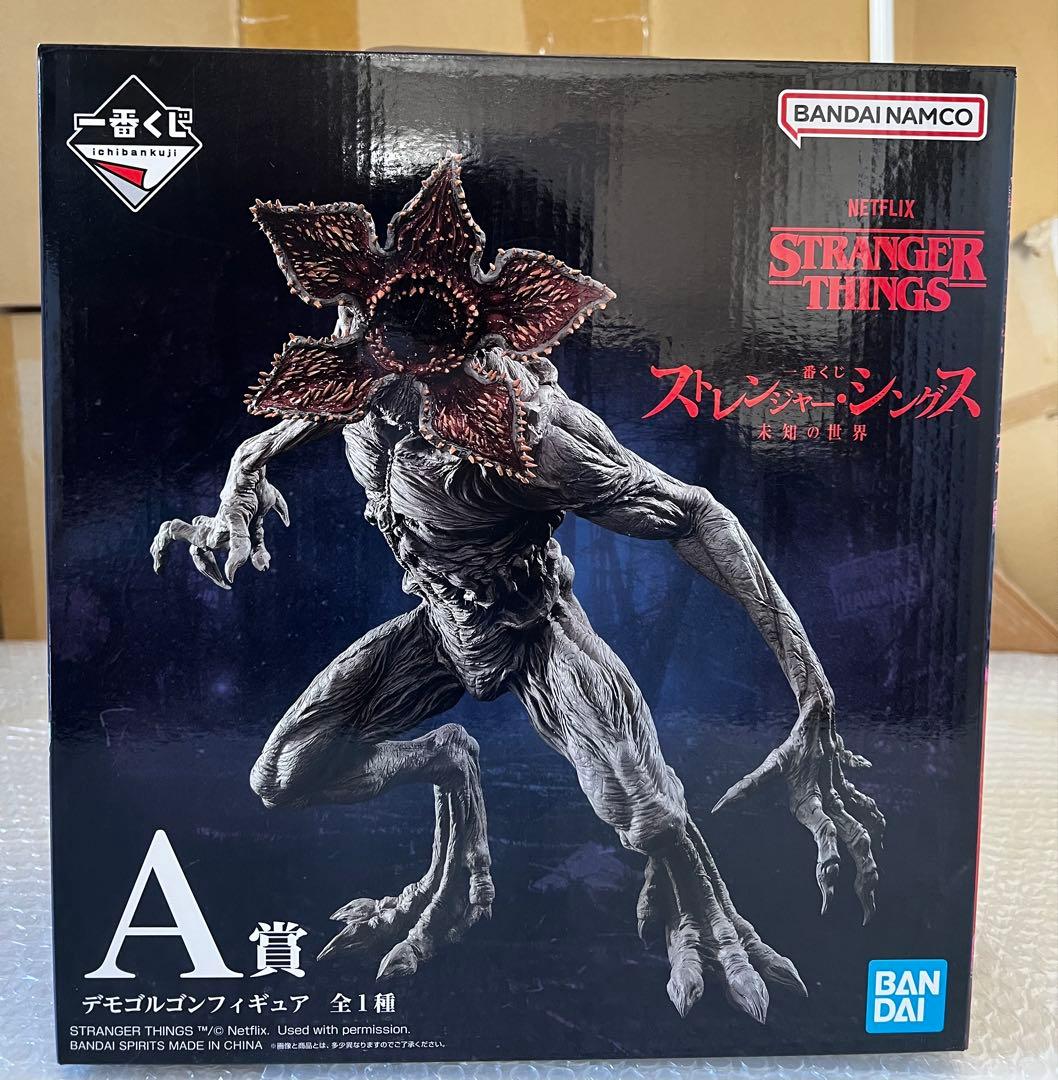 STRANGER THINGS デモゴルゴン A賞 ストレンジャー•シングス - メルカリ