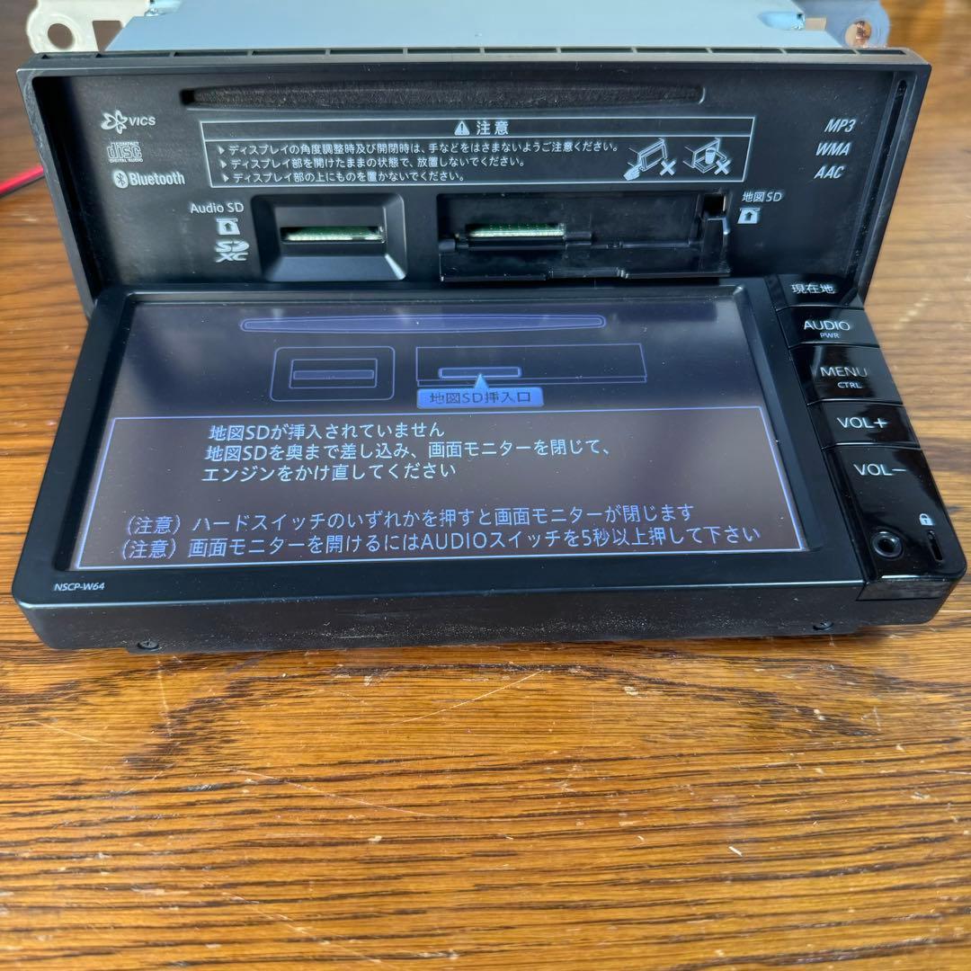 トヨタ NSCP-W64 Bluetooth - メルカリ