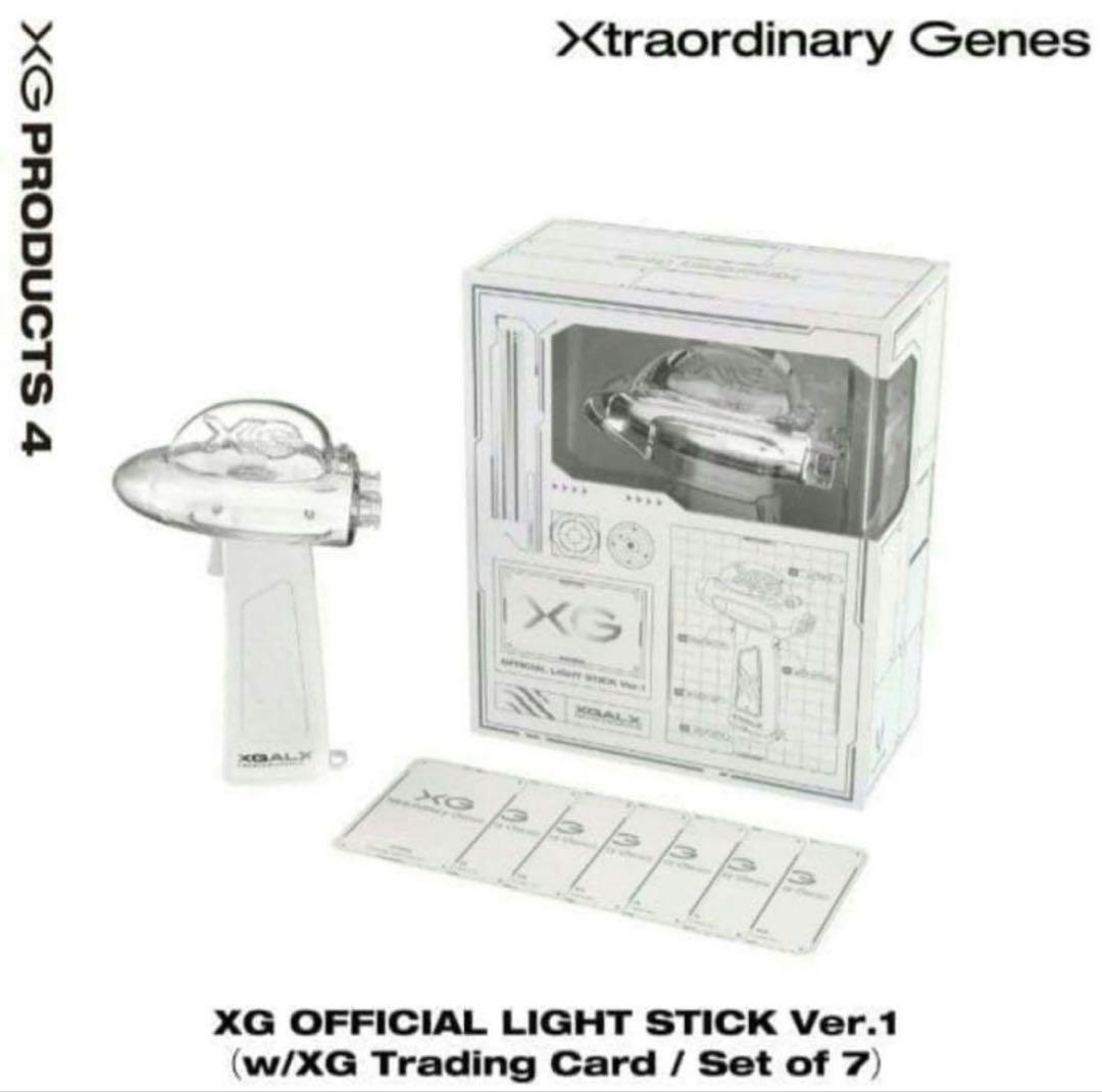即発送☆新品未開封☆XG☆ペンライト☆トレカ付き☆ LIGHT STICK☆公式
