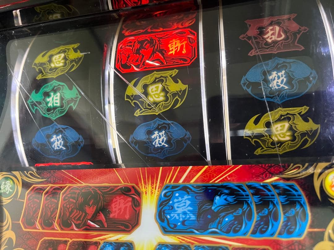 【送料込み】バジリスク絆TK 希少初代伊賀パネル　不要機仕様　傷有り