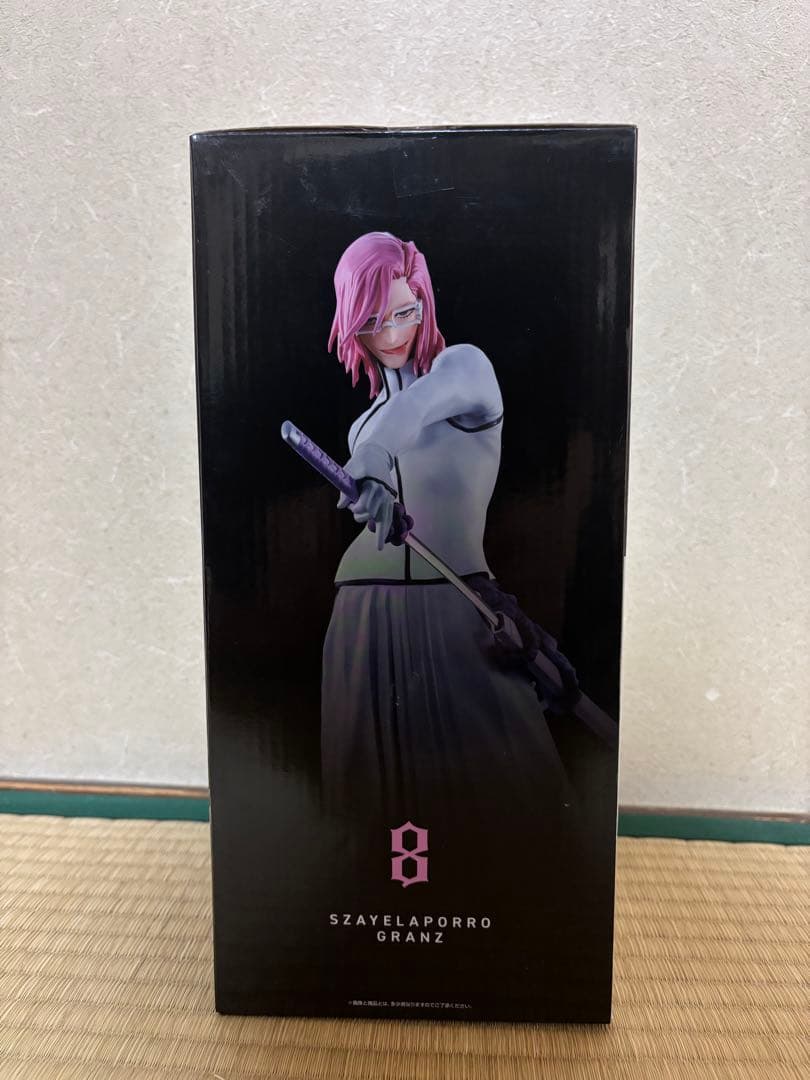 一番くじ BLEACH C賞 ザエルアポロ・グランツ フィギュア ブリーチ