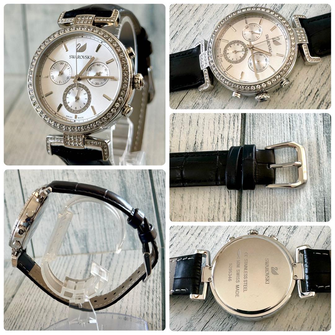 希少】Swarovski スワロフスキー 腕時計 シルバー クロノグラフ - メルカリ