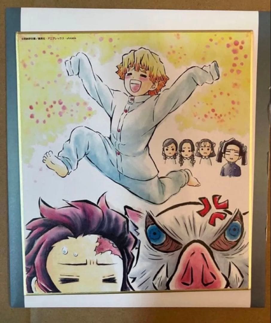 鬼滅の刃 柱合会議 蝶屋敷編 ランダム複製ミニ色紙 コンプリートセット