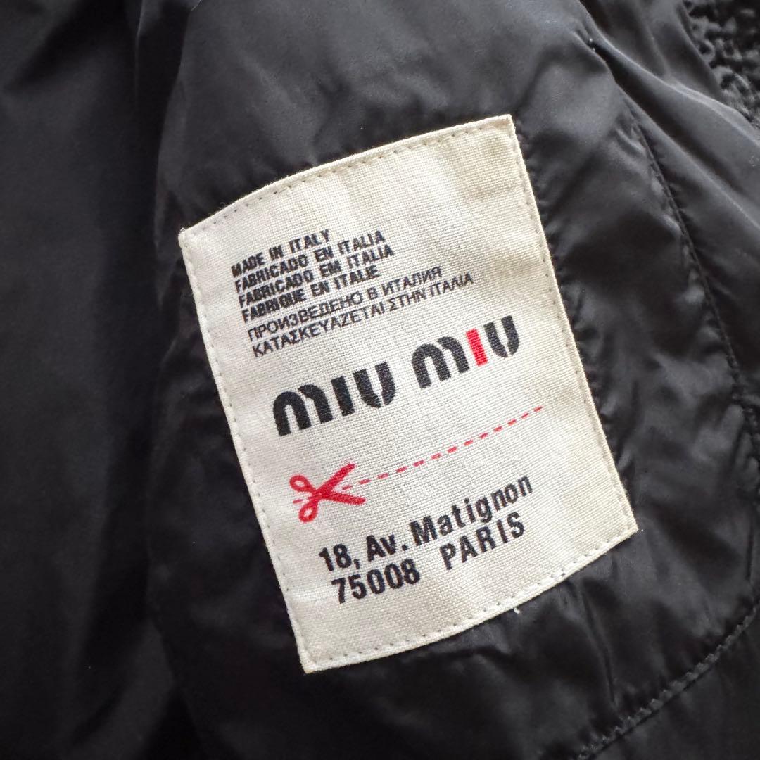 ミュウミュウ MA-1 ボンバー フレア ダウンジャケット 38 Y2K 黒