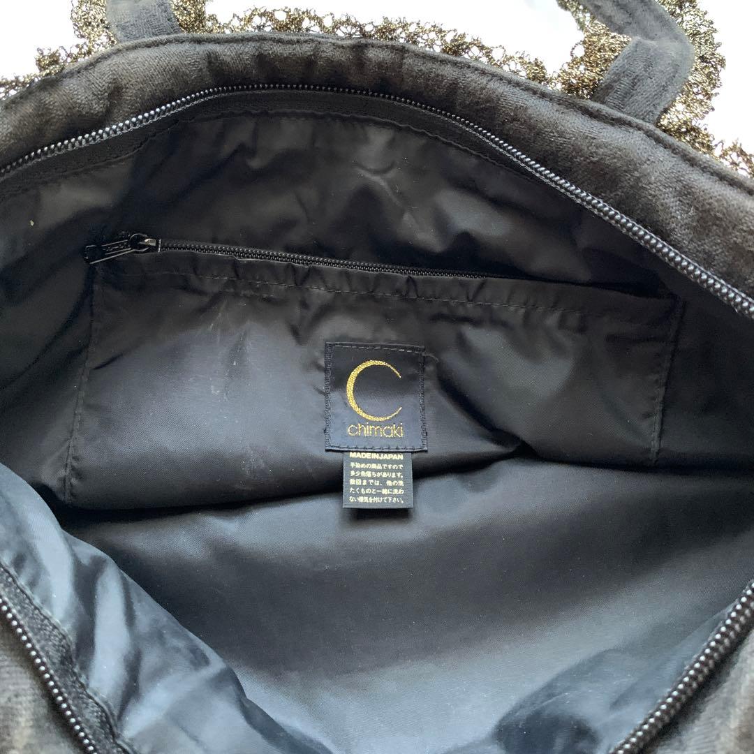 美品】Chimakiチマキハンドバック① - メルカリ