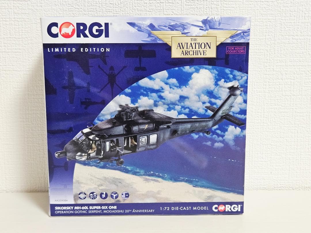 1/72 CORGI コーギー MH-60L スーパー61 AA35908A - メルカリ