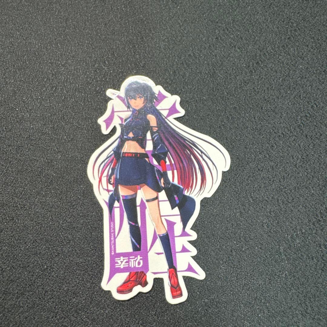 V.W.P 「運命」「覚醒」　type：KOKO セット　幸祜