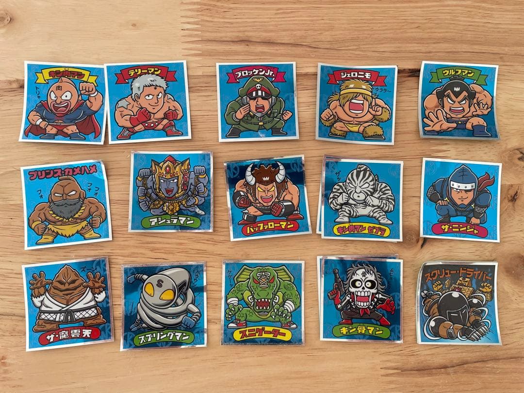 肉リマンシール 青 15種 - メルカリ