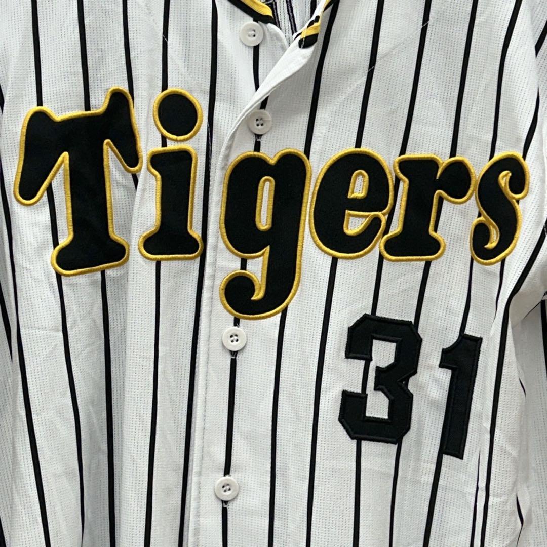 阪神タイガース 掛布雅之 復刻版ユニフォーム 輝流ライン レジェンド L