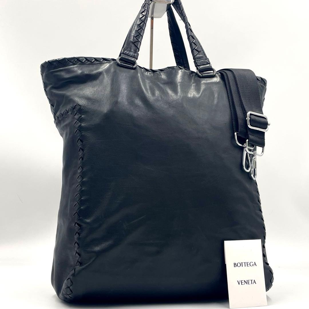 【美品】ボッテガヴェネタ トートバッグ2way イントレチャートA4 ビジネス Amazon.co.jp: [ボッテガヴェネタ] 629204 ビジネスバッグ マキシ
