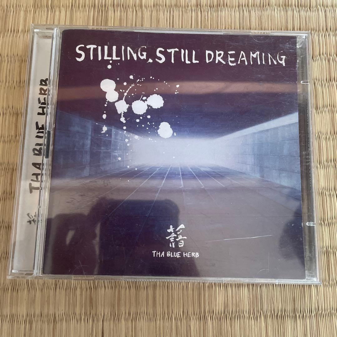 THA BLUE HERB STILLING STILL DREAMING - メルカリ