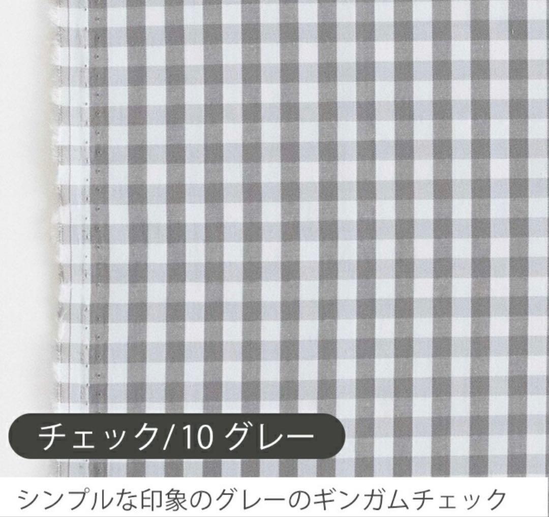 ひよママ　3月上旬頃納期