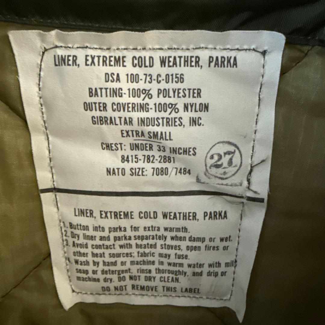 70's デッドストック XS m-65 m65 ライナー 米軍実物 ボタン付 - メルカリ