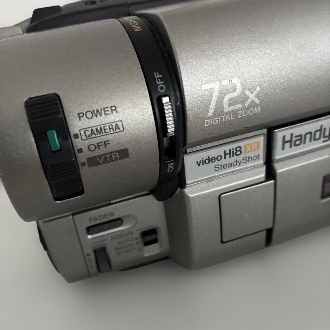 Sony Handycam Vision 72倍ズーム