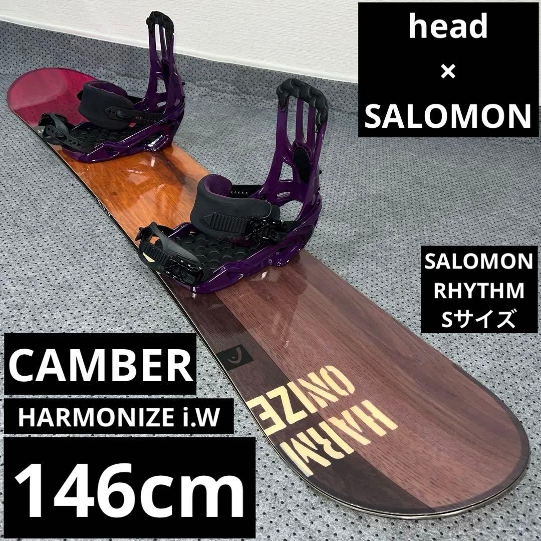2回使用 146cm head HARMONIZE×SALOMON Sサイズ サロモン(salomon) スノーボード 板 ハックナイフグロム HUCK KNIFE