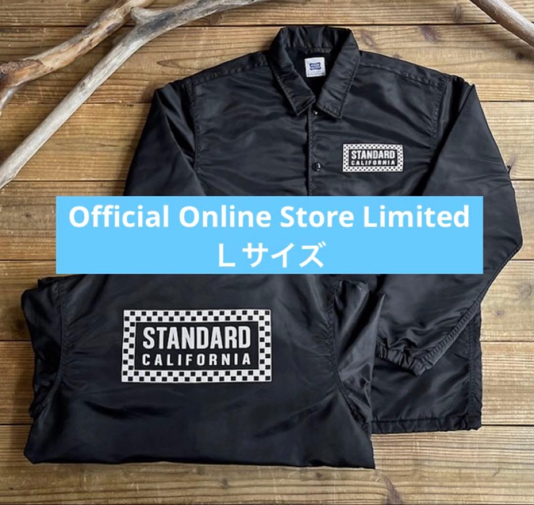 Standard California】オフィシャル限定 コーチジャケットL - メルカリ