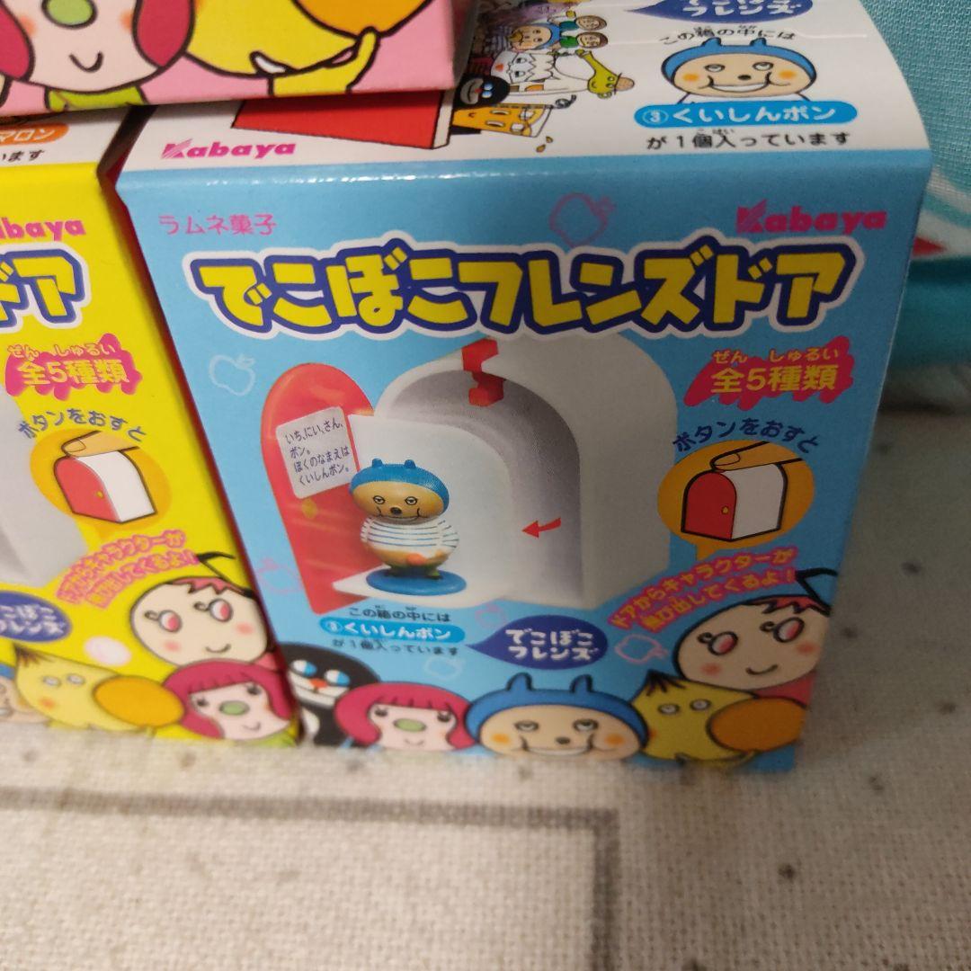 でこぼこフレンズ カバヤ フィギュア ミニチュア - メルカリ