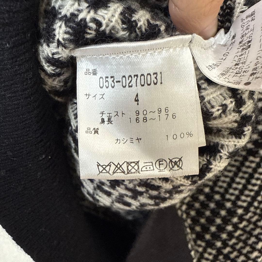 PEARLY GATES チェック柄セーター - メルカリ