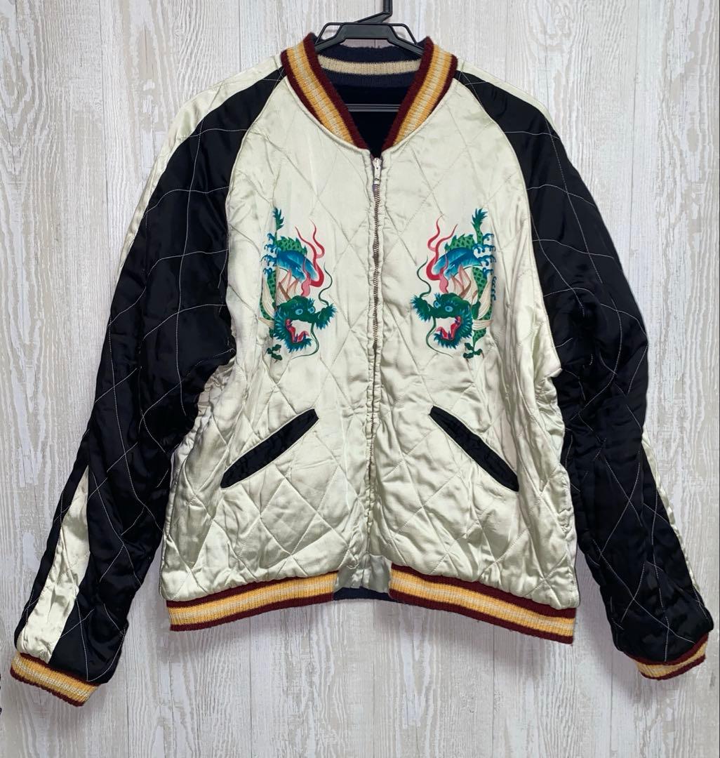 港商 スカジャン 別珍 特大 希少 XL - メルカリ